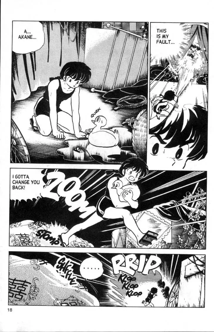 Ranma 1/2 Chapter 98 2